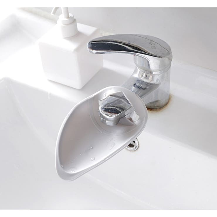 ウォーターガイド 手洗い補助 蛇口補助 | PlusNao | 詳細画像6 