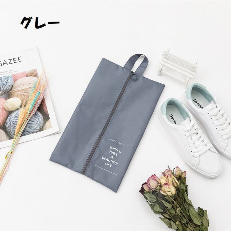 シューズバッグ シューズケース シューズ入れ | PlusNao | 詳細画像12 