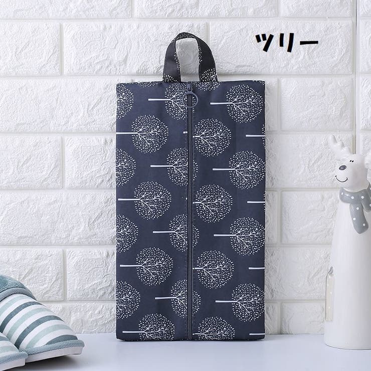 シューズバッグ シューズケース シューズ入れ | PlusNao | 詳細画像15 