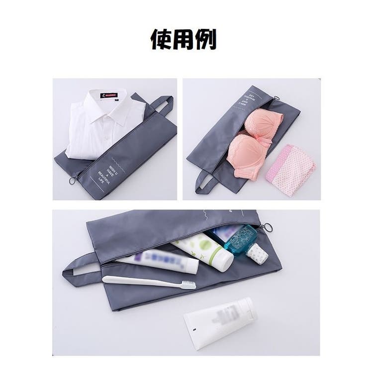 シューズバッグ シューズケース シューズ入れ | PlusNao | 詳細画像4 