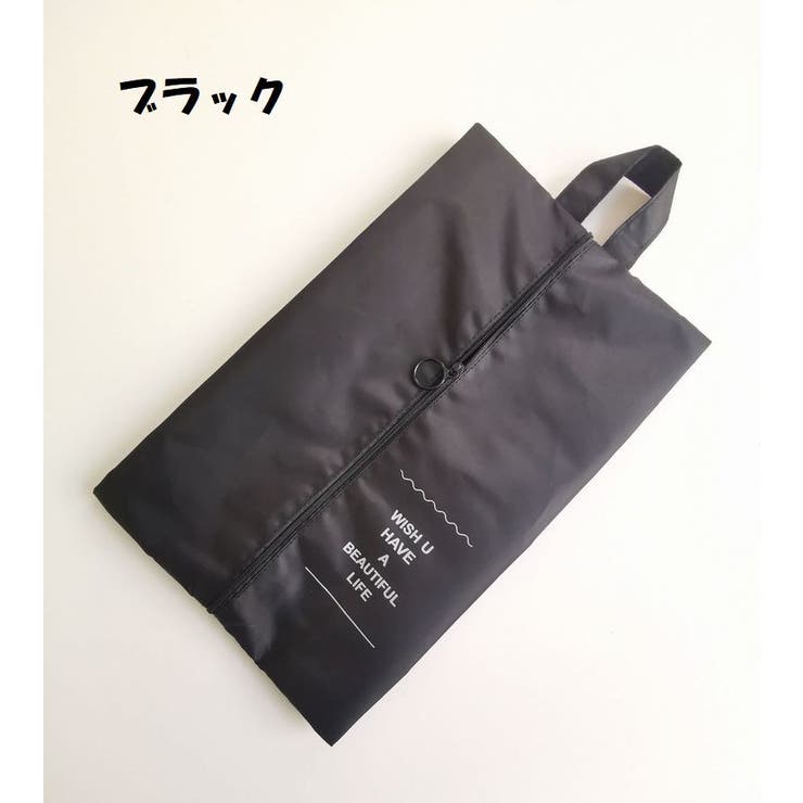 シューズバッグ シューズケース シューズ入れ | PlusNao | 詳細画像9 