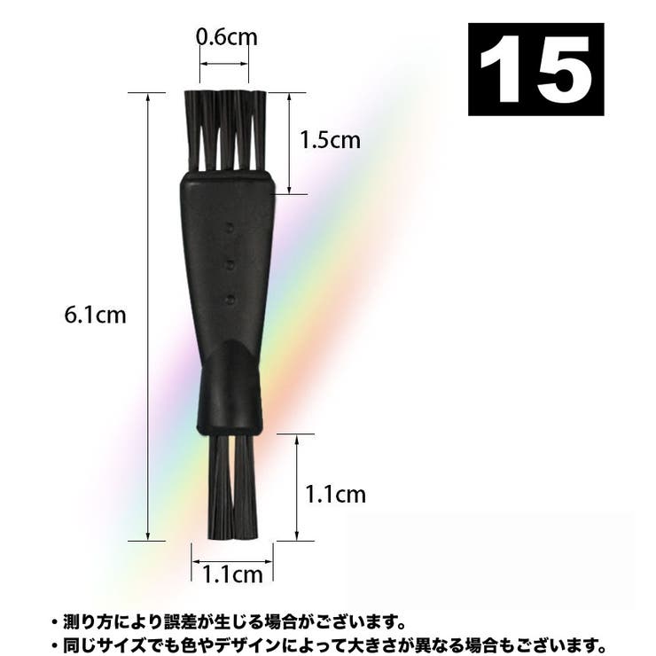 隙間ブラシ クリーナーブラシ お掃除ブラシ | PlusNao | 詳細画像11 