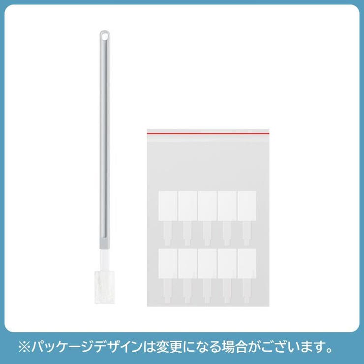 すき間ブラシ 隙間ブラシ 使い捨て | PlusNao | 詳細画像11 