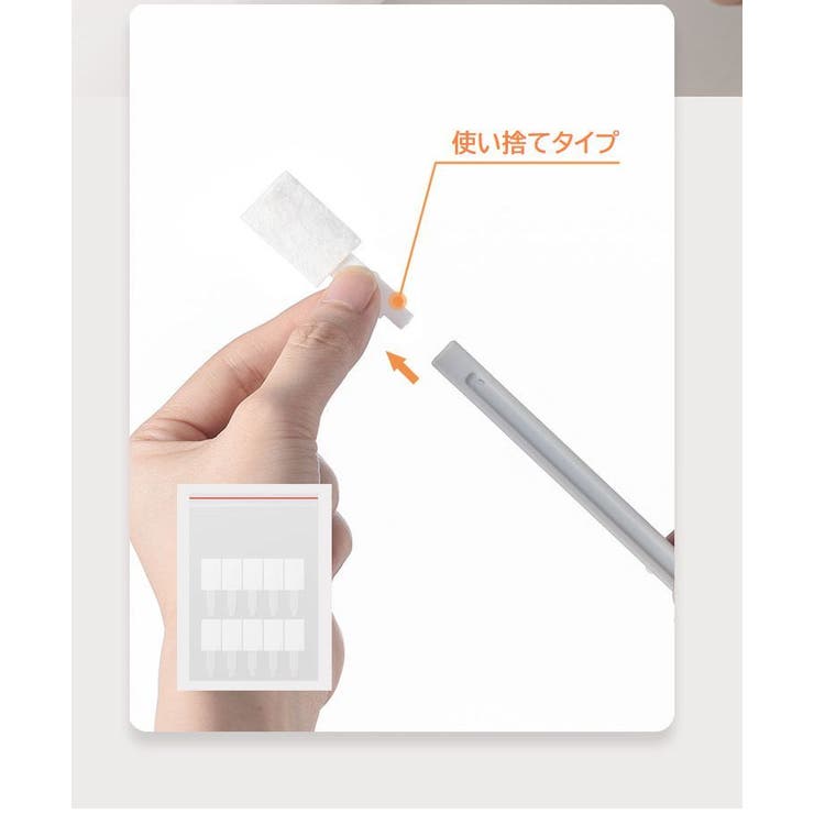 すき間ブラシ 隙間ブラシ 使い捨て | PlusNao | 詳細画像14 