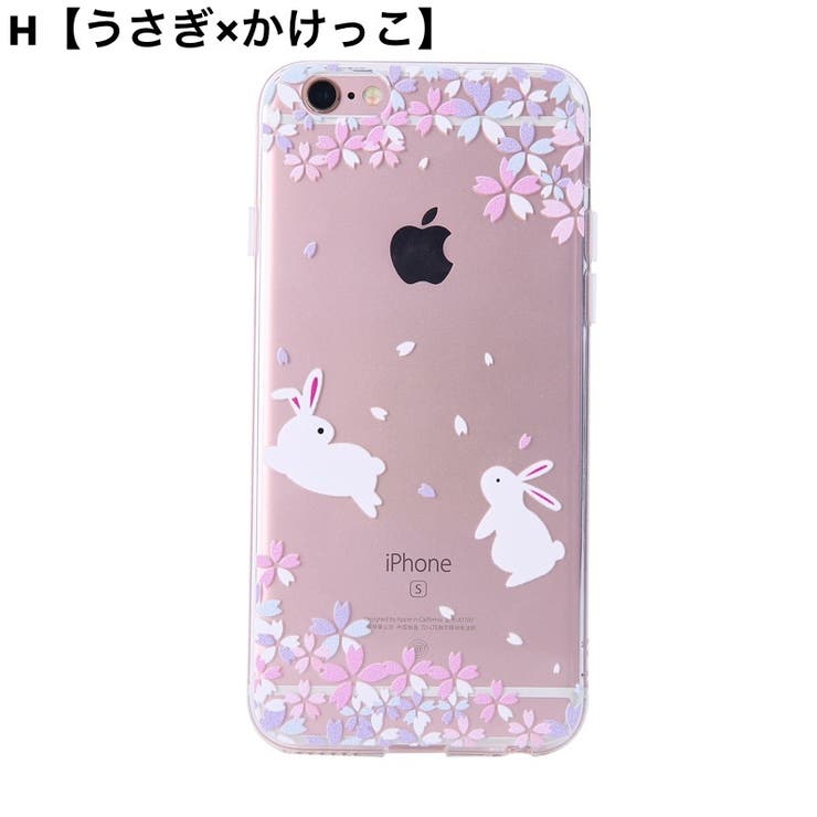 iPhone12 12proケースクリア tpu 透明 耐衝撃薄型 桜ピンク - iPhone用