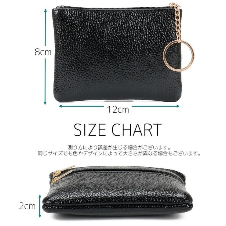 コインケース ミニ財布 レディース[品番：FQ000169022]｜PlusNao