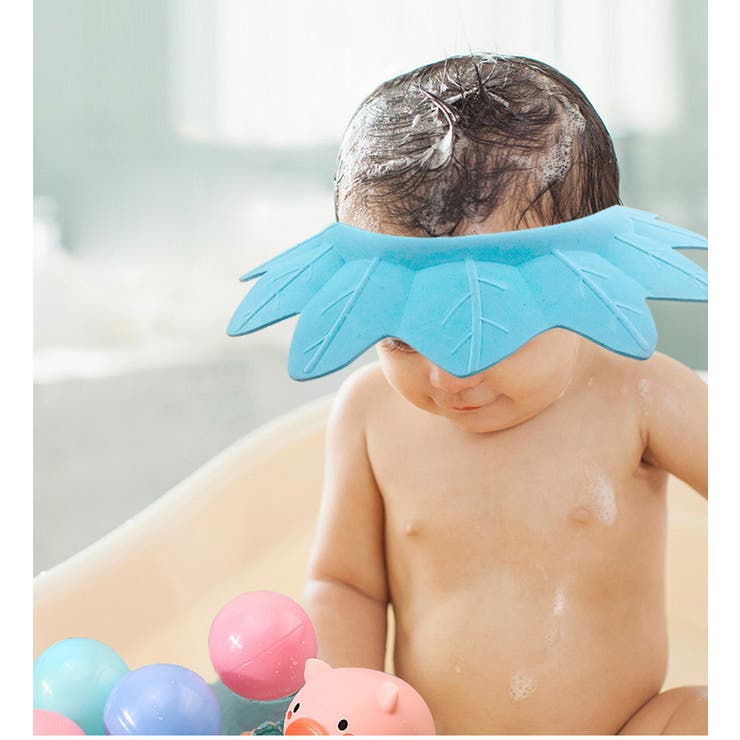 シャンプーハット シャワーキャップ 子ども用 | PlusNao | 詳細画像2 