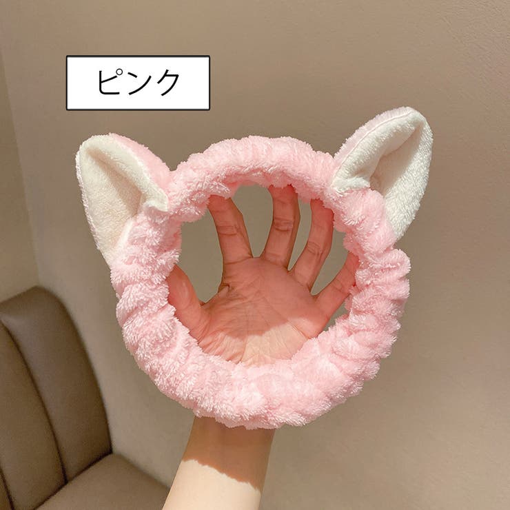 ヘアバンド 洗面用 レディース | PlusNao | 詳細画像12 