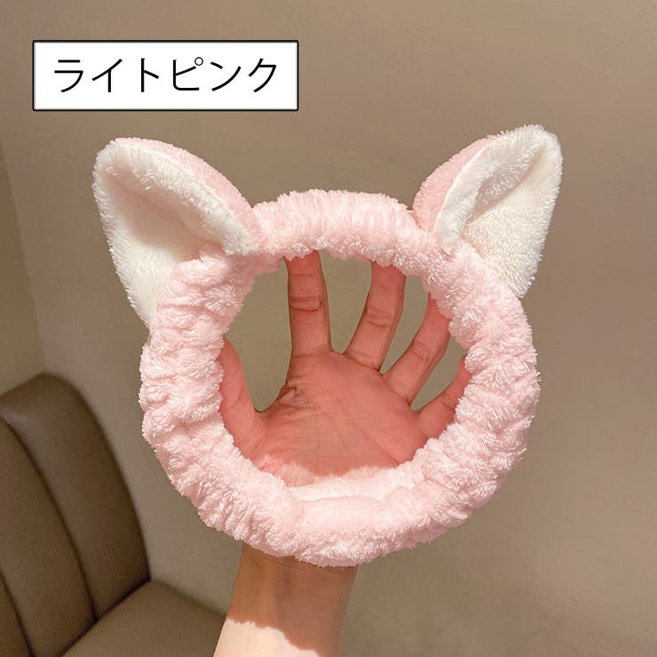 ヘアバンド 洗面用 レディース | PlusNao | 詳細画像13 