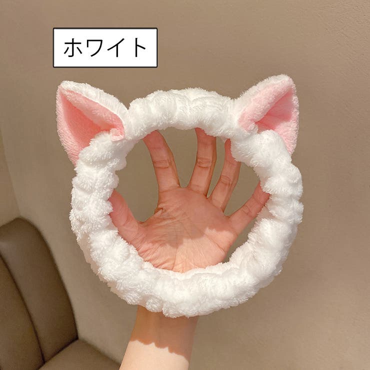 ヘアバンド 洗面用 レディース | PlusNao | 詳細画像15 
