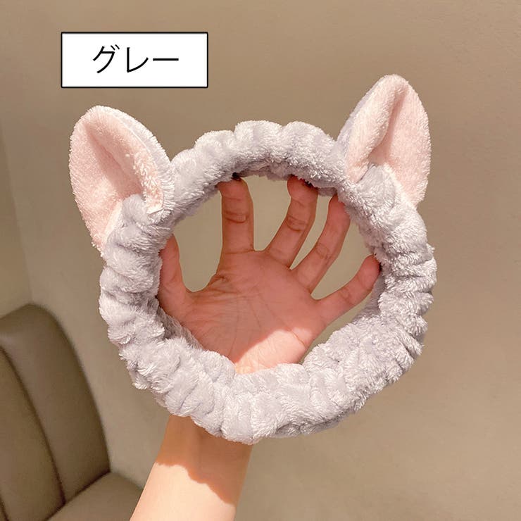 ヘアバンド 洗面用 レディース | PlusNao | 詳細画像17 