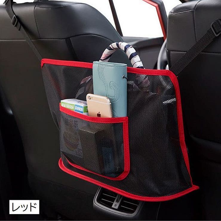 車用収納ポケット 車載 車内収納 | PlusNao | 詳細画像3 