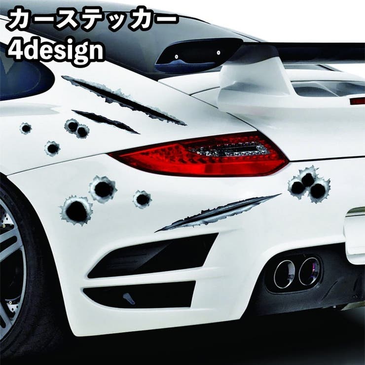 カーステッカー ボディステッカー 車用ステッカー | PlusNao | 詳細画像1 