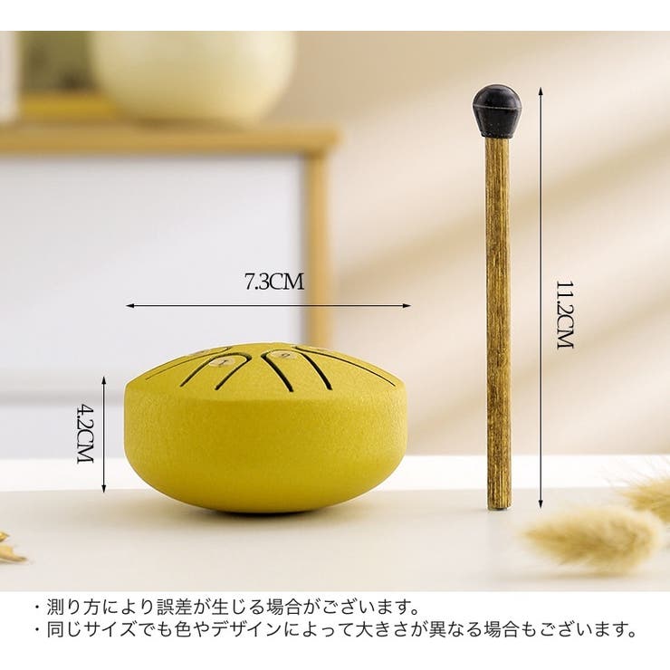 ミニタングドラム スリットドラム スティック付き | PlusNao | 詳細画像20 