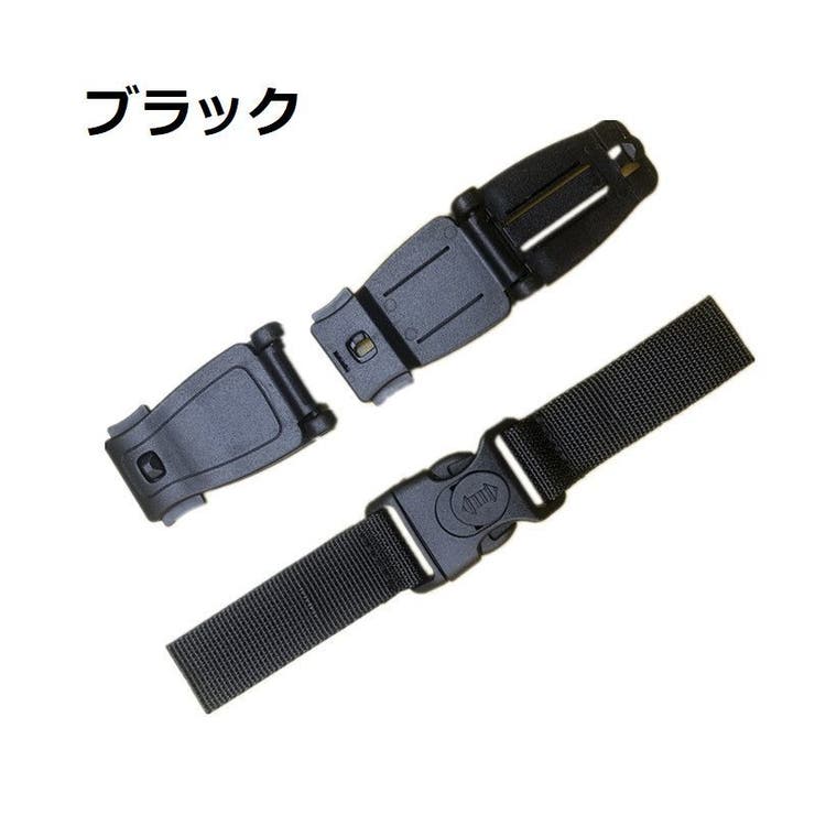 チャイルドシート 抜け出し防止 車 | PlusNao | 詳細画像6 