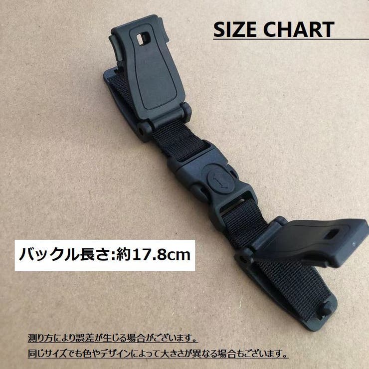 チャイルドシート 抜け出し防止 車 | PlusNao | 詳細画像7 