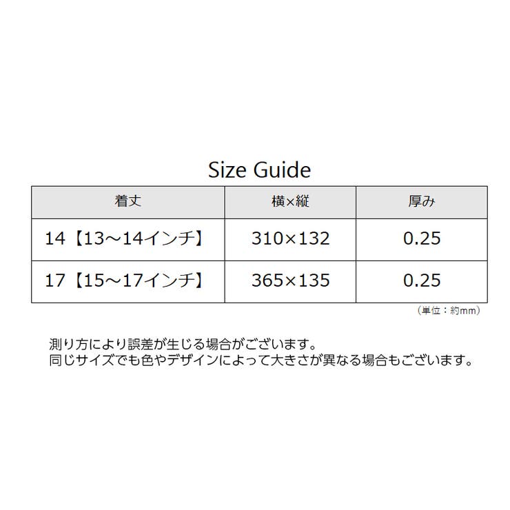 ノートパソコン用キーボードカバー 保護カバー シリコン | PlusNao | 詳細画像13 