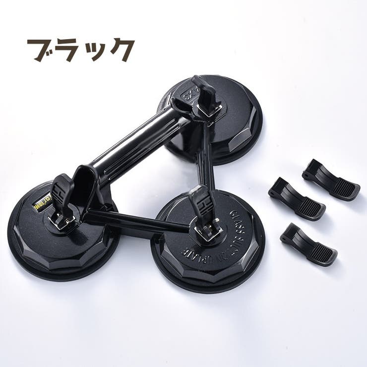 バキュームリフター 超強力 180kg | PlusNao | 詳細画像3 