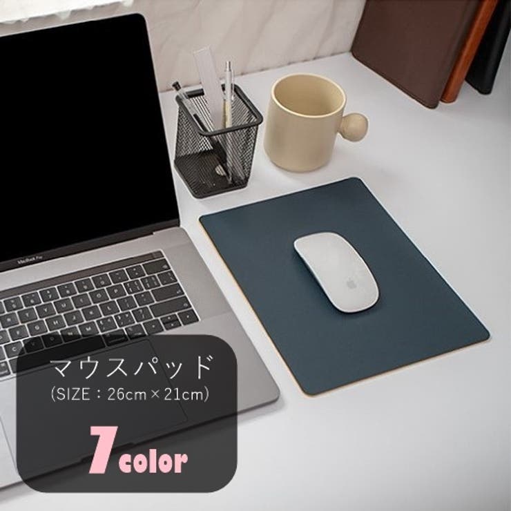 マウスパッド PCアクセサリー PC関連雑貨 | PlusNao | 詳細画像1 