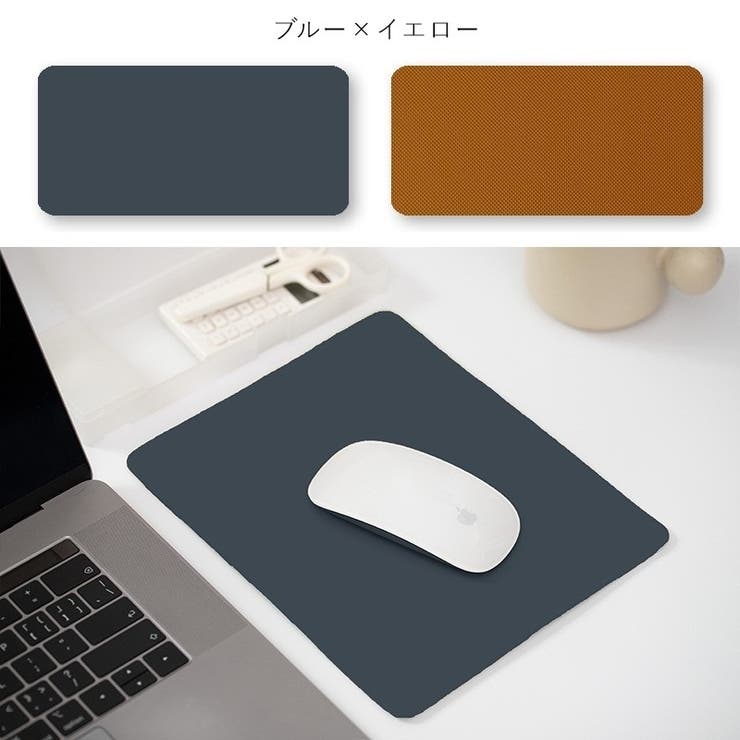 マウスパッド PCアクセサリー PC関連雑貨 | PlusNao | 詳細画像15 