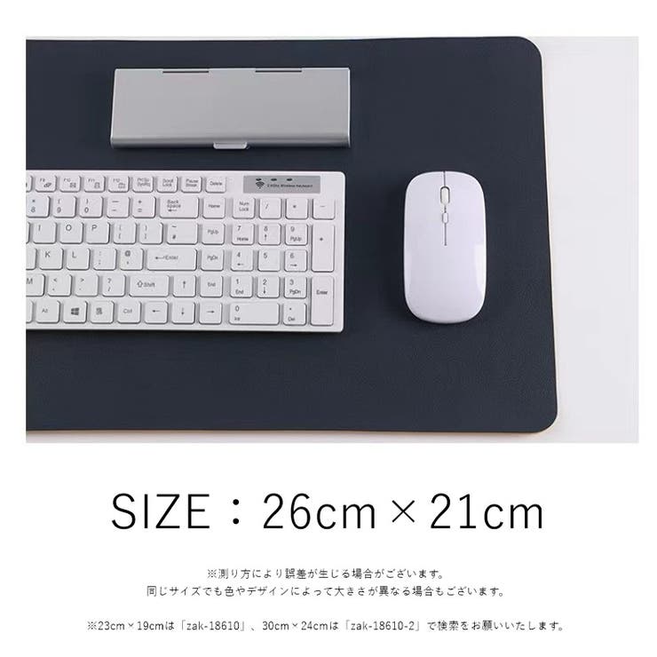 マウスパッド PCアクセサリー PC関連雑貨 | PlusNao | 詳細画像17 
