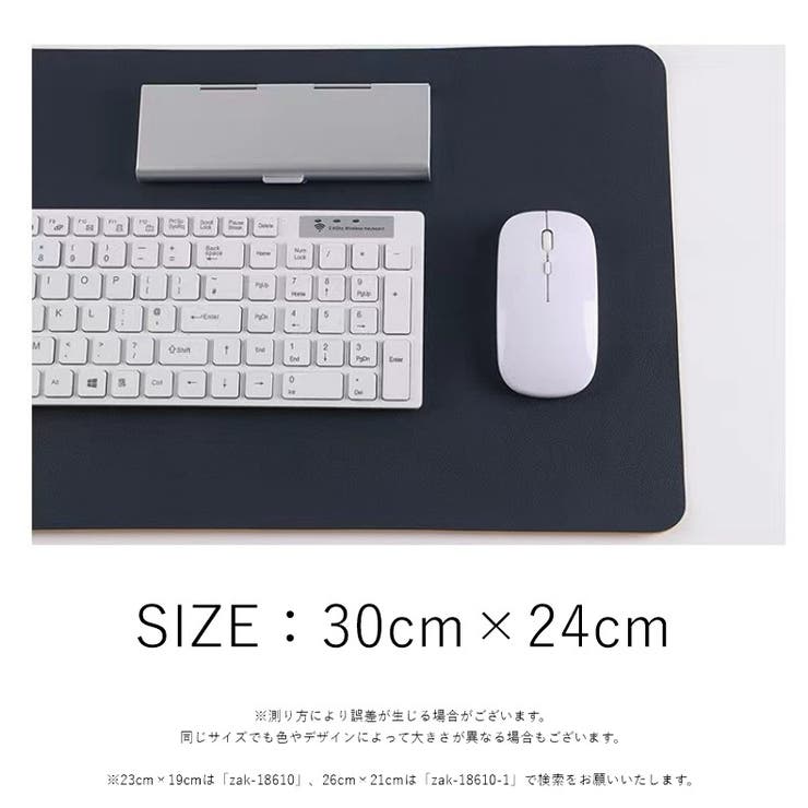 マウスパッド PCアクセサリー PC関連雑貨 | PlusNao | 詳細画像17 