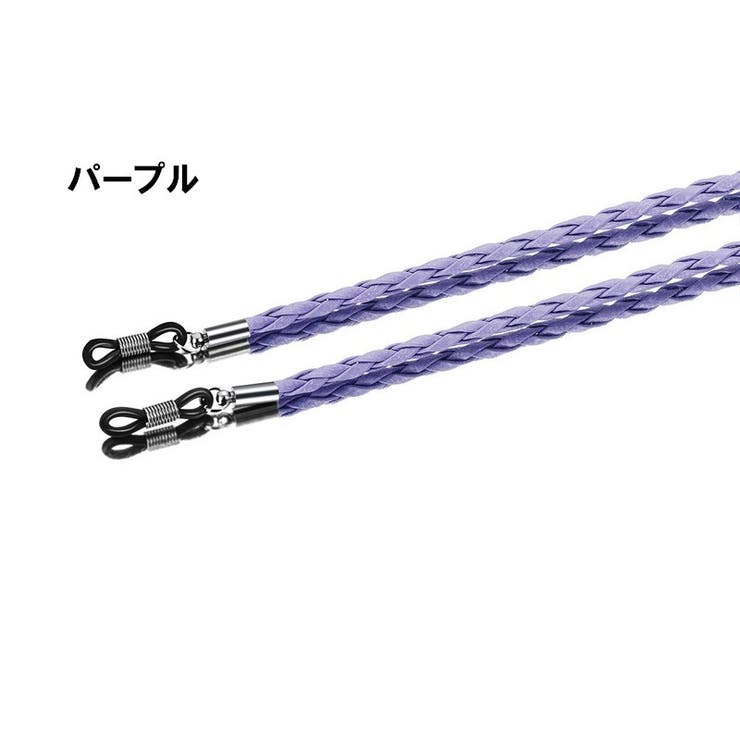 メガネストラップ メガネチェーン 眼鏡ストラップ | PlusNao | 詳細画像11 