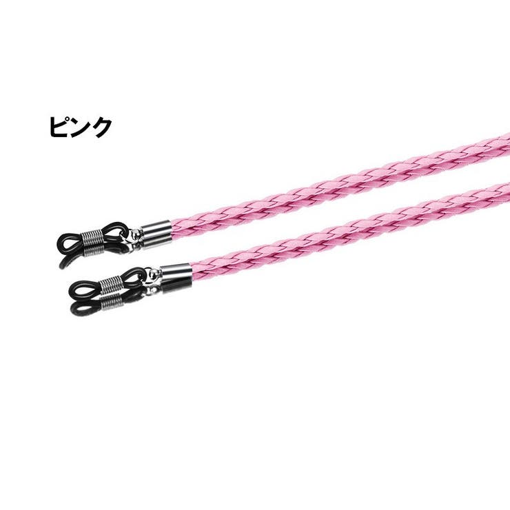 メガネストラップ メガネチェーン 眼鏡ストラップ | PlusNao | 詳細画像15 
