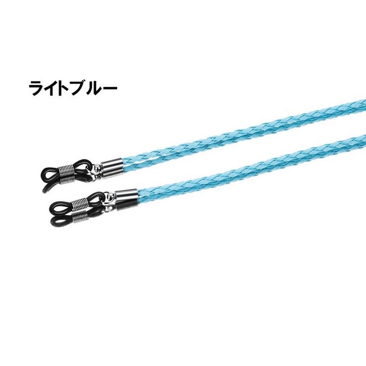 メガネストラップ メガネチェーン 眼鏡ストラップ | PlusNao | 詳細画像18 