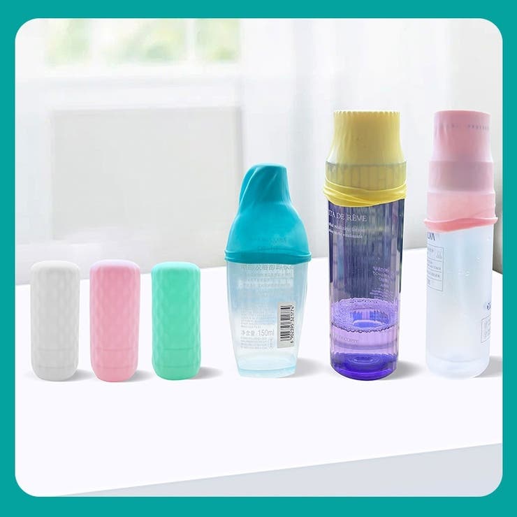 シリコンボトルカバー 詰め替え容器カバー 旅行用小分け容器 | PlusNao | 詳細画像4 