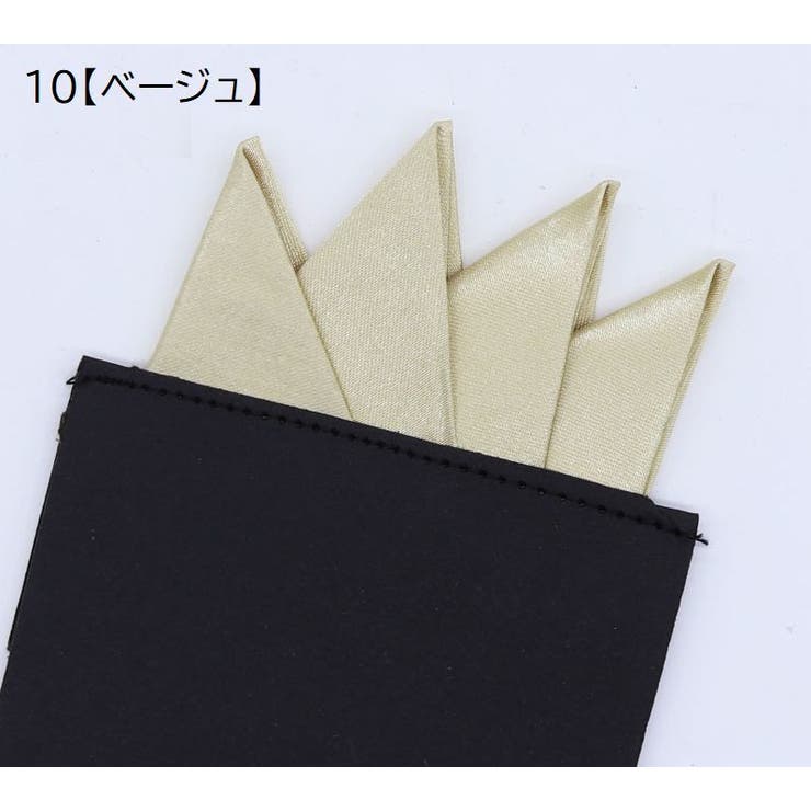 ポケットチーフ 台紙付き 無地 | PlusNao | 詳細画像11 