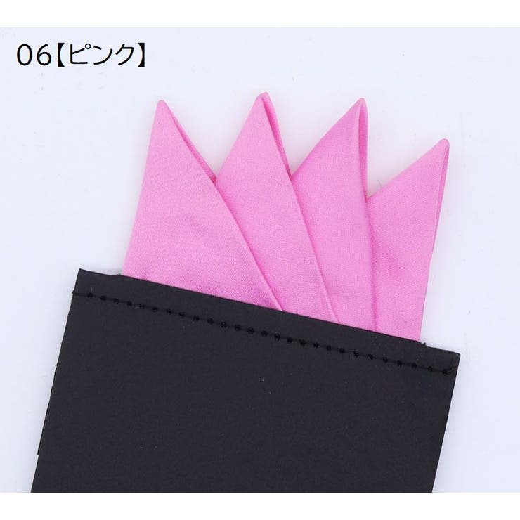 ポケットチーフ 台紙付き 無地 | PlusNao | 詳細画像7 