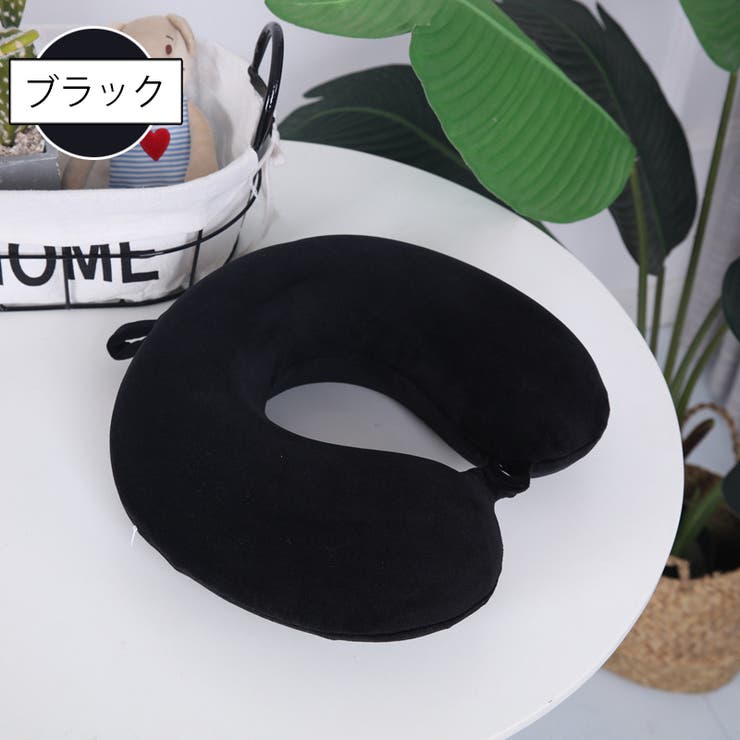 ネックピロー 首枕 クッション | PlusNao | 詳細画像4 