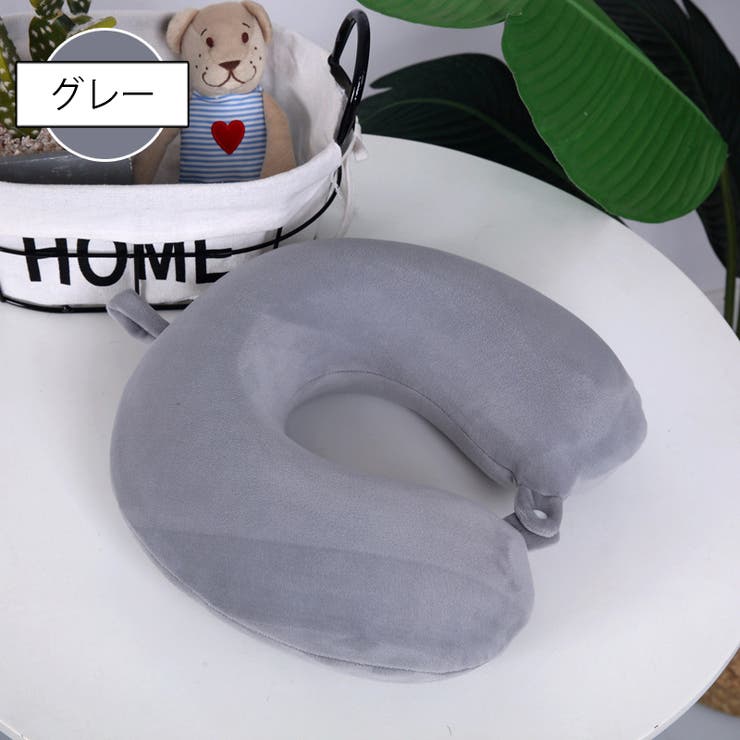 ネックピロー 首枕 クッション | PlusNao | 詳細画像5 