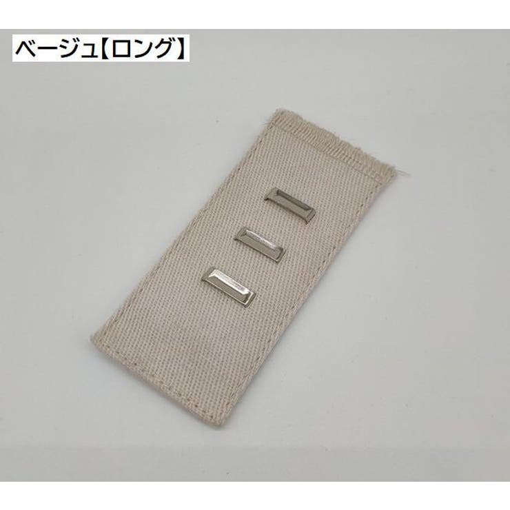 ウエストアジャスター 単品 1枚 | PlusNao | 詳細画像16 