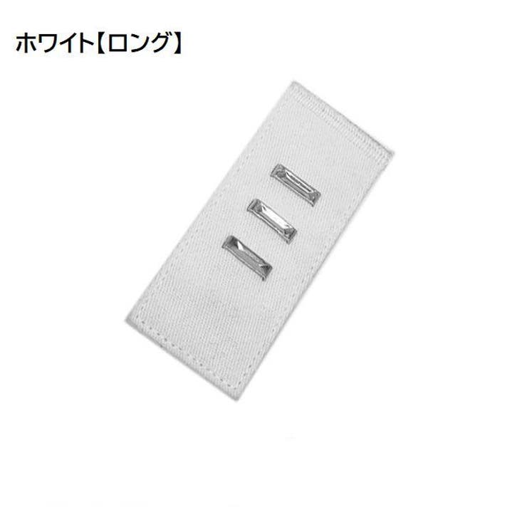 ウエストアジャスター 単品 1枚 | PlusNao | 詳細画像17 