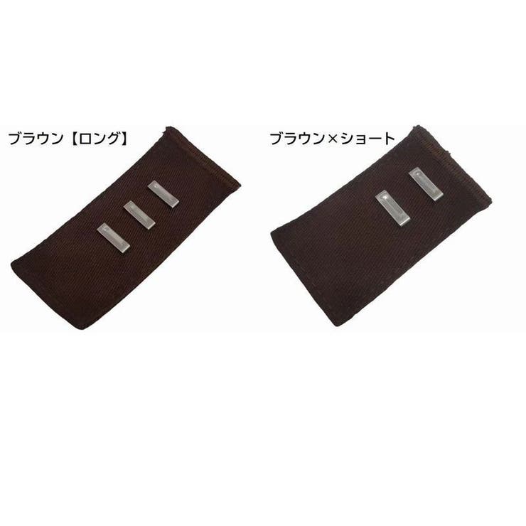 ウエストアジャスター 単品 1枚 | PlusNao | 詳細画像18 