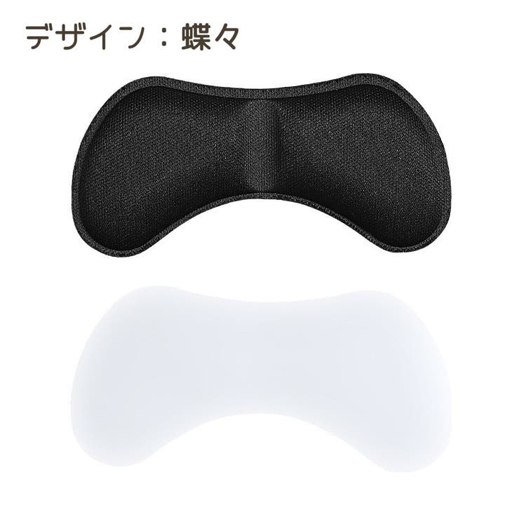 かかとパッド 2枚セット 靴擦れ防止 | PlusNao | 詳細画像9 