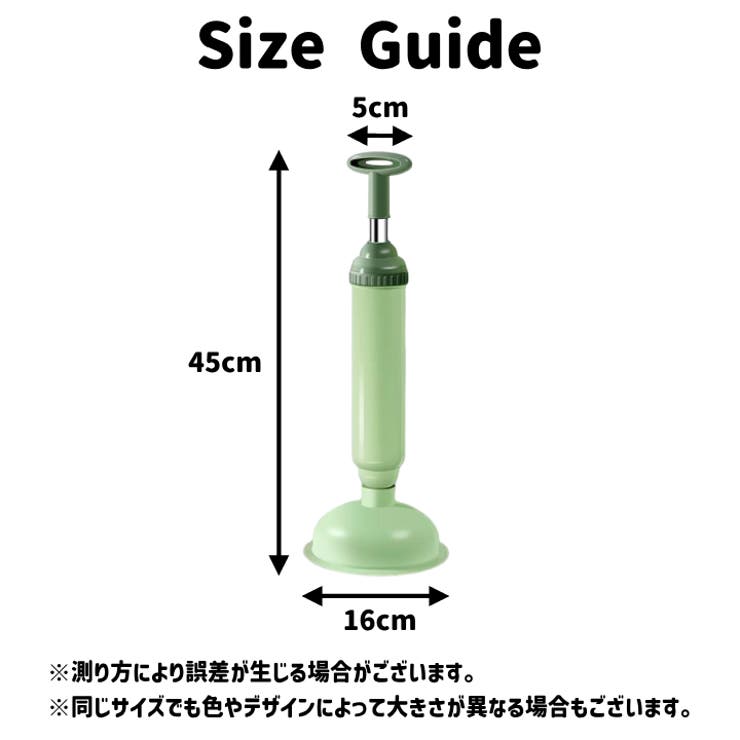 ラバーカップ パイプクリーナー スッポン | PlusNao | 詳細画像10 