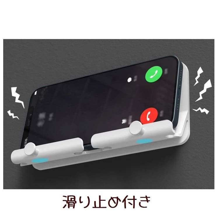 スマホホルダー スマートフォンスタンド スマホスタンド