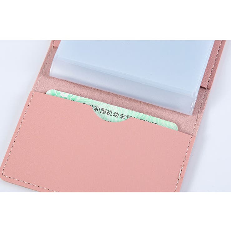 クレジットカードケース 24枚収納 レディース | PlusNao | 詳細画像13 