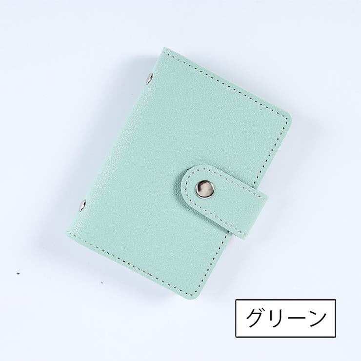 クレジットカードケース 24枚収納 レディース | PlusNao | 詳細画像16 