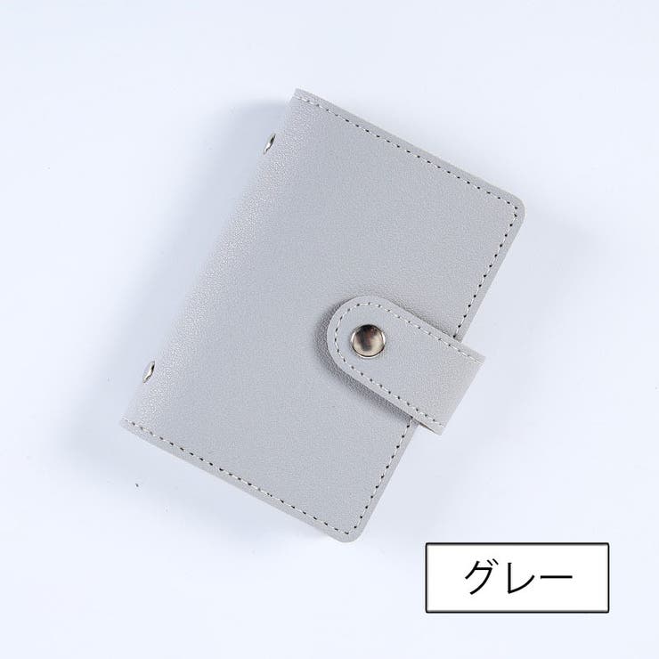 クレジットカードケース 24枚収納 レディース | PlusNao | 詳細画像17 