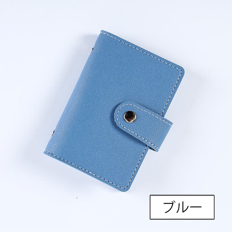 クレジットカードケース 24枚収納 レディース | PlusNao | 詳細画像18 