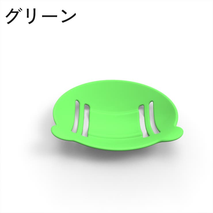 ヘルメット用 あごパッド 顎パッド | PlusNao | 詳細画像16 