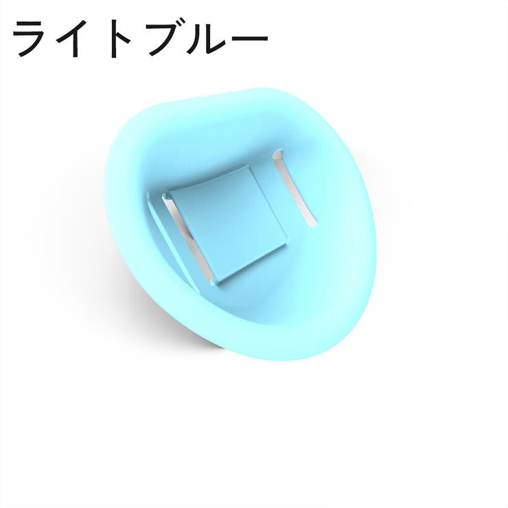 ヘルメット用 あごパッド 顎パッド | PlusNao | 詳細画像17 