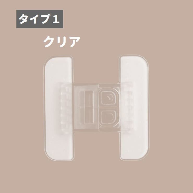 ドアストッパー チャイルドロック 単品 | PlusNao | 詳細画像10 