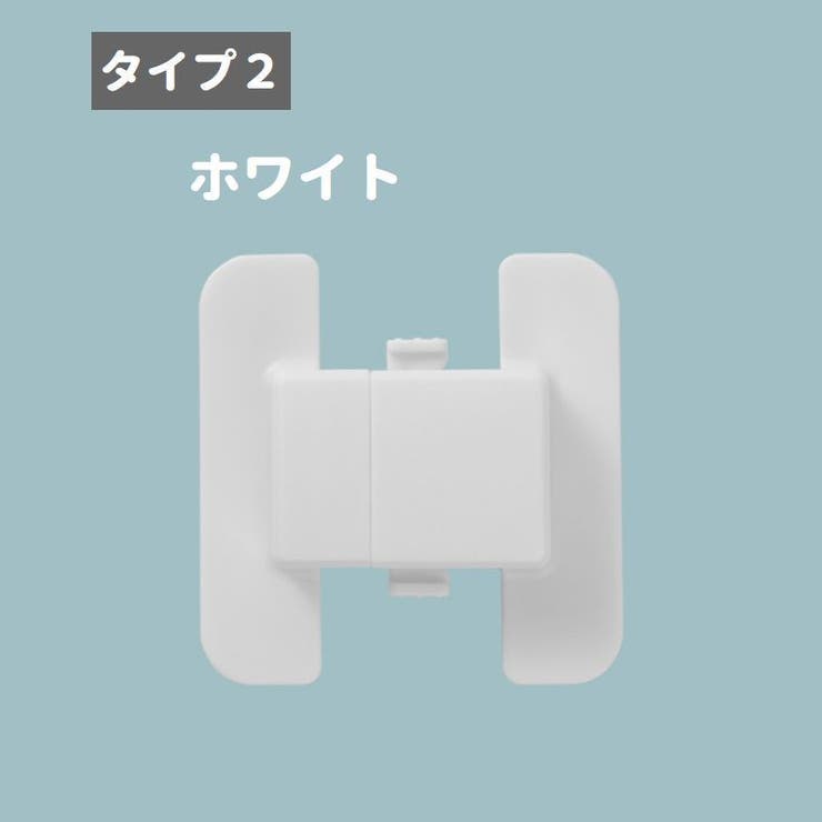 ドアストッパー チャイルドロック 単品 | PlusNao | 詳細画像11 