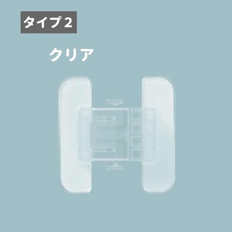 ドアストッパー チャイルドロック 単品 | PlusNao | 詳細画像12 