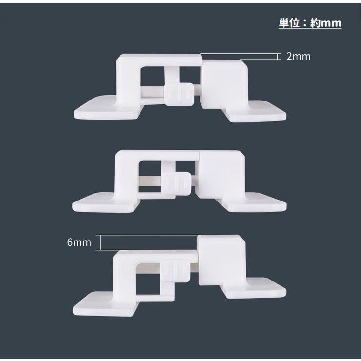 ドアストッパー チャイルドロック 単品 | PlusNao | 詳細画像15 